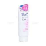 KAO- Sữa rửa mặt dưỡng da Biore tẩy da chết(130g) 
