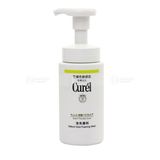  KAO-Sữa rửa mặt tạo bọt cho da dầu Curel 150ml 