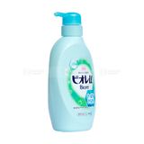  KAO- Sữa tắm Biore chăm sóc da- Hương quýt, 480ml 