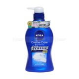 KAO- Sữa tắm Nivea Creme care 480ml