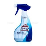  KAO- Xịt kính Magic Clean 400ml 