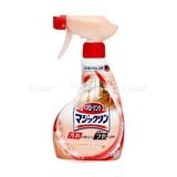  KAO- Xịt vệ sinh sàn nhà khử mùi hương cam 400 ml 