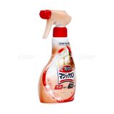  KAO- Xịt vệ sinh sàn nhà khử mùi hương cam 400 ml 