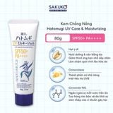  HATOMUGI- KCN ý dĩ dưỡng ẩm  SPF 50+ (80g) 