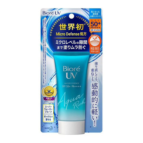 Kem chống nắng Biore màu xanh UV Aqua Rich Watery Essence SPF50+ là chân ái của nàng da dầu