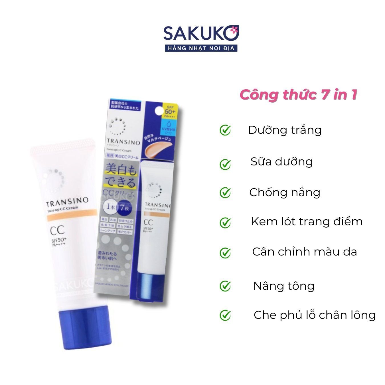  TRANSINO- Kem CC nâng tone SPF50＋/(30g ) 