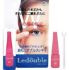  LE DOUBLE - Tinh chất kích mí cho người bị sụp mí - 2ml 