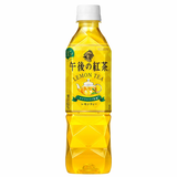  KIRIN- Trà chanh 500ml 