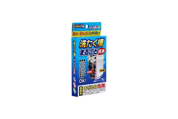 kokubo-chat-tay-rua-long-may-giat-70g-k-2094