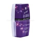  KOKUBO- Sáp khử mùi không khí hoa oải hương 200ml 