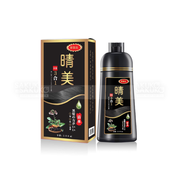  KOMI- DẦU GỘI PHỦ ĐEN THẢO DƯỢC-NÂU ĐEN 500ML N23 