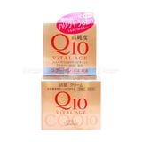 KOSE- Kem dưỡng tái tạo da, xóa nếp nhăn Q10(40g)