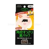 KOSE- Miếng lột mụn đầu đen Softymo 10 miếng