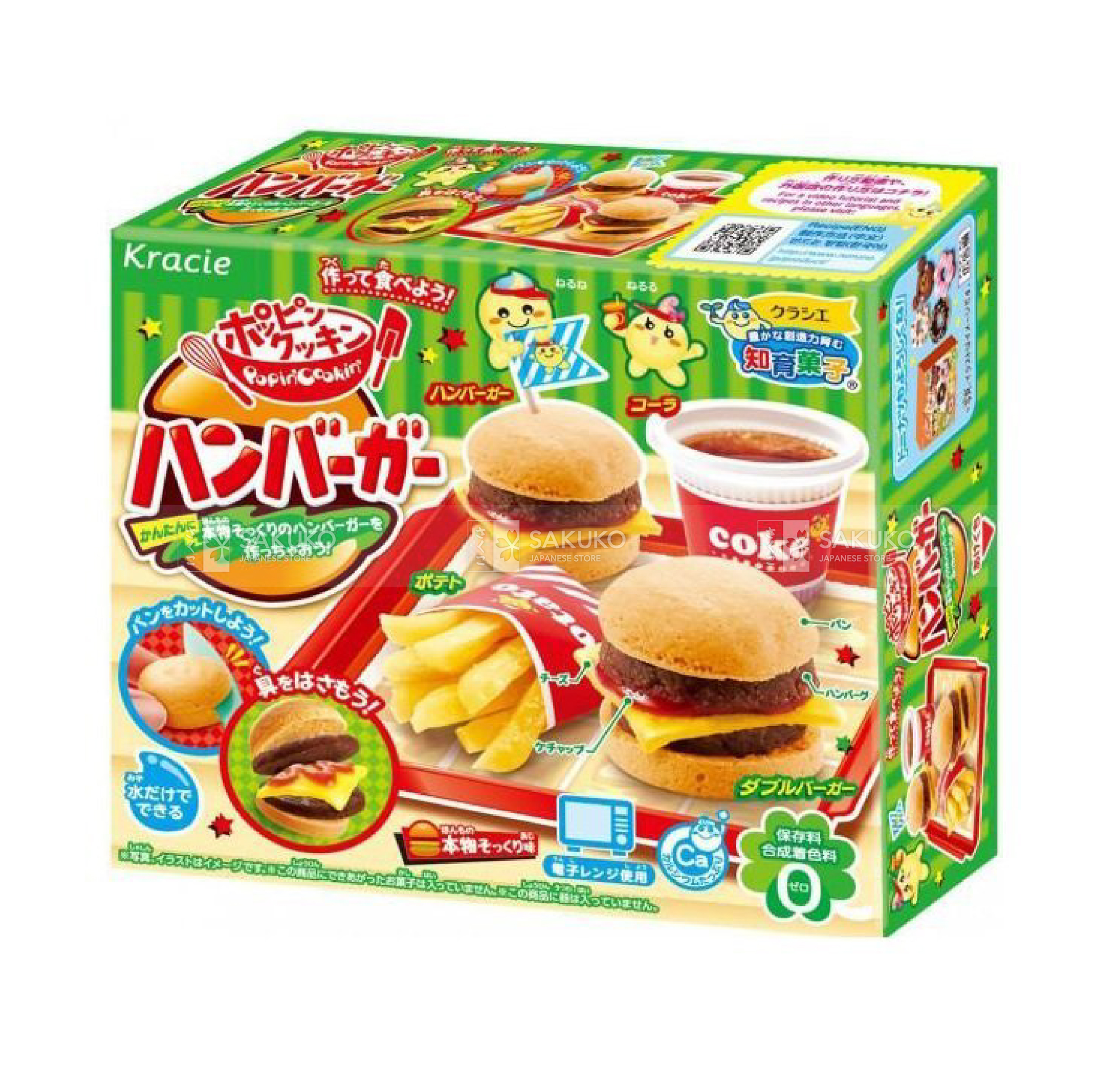  KRACIE- Đồ chơi làm bánh Hamburger ăn được 22g 