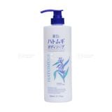 KUMANO YUSHI- Sữa tắm trắng da Reihaku Hatomugi ý dĩ(800ml)