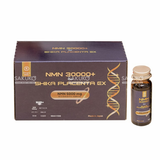  KUU- Nước uống trẻ hóa Shika Placenta NMN 30.000+ 