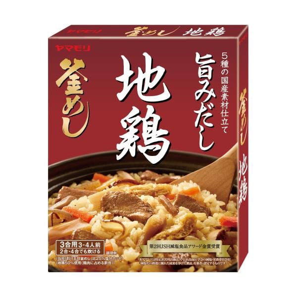  YAMAMORI- Nguyên liệu để trộn cơm gà 215g 