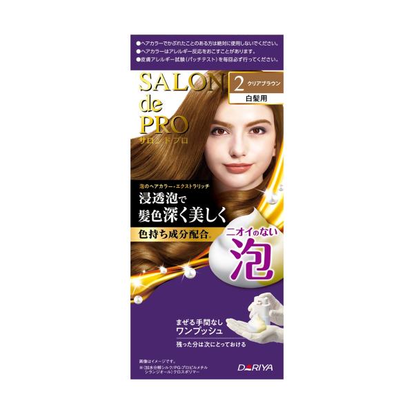  SALONDEPRO- Nhuộm tóc dạng bọt F2(nâu sáng nhất) 