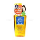 KOSE- Dầu tẩy trang làm sạch sâu Softymo Deep Cleansing Oil 230ml _ màu vàng