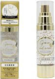  M&Y- Tinh chất dưỡng mắt tinh chất vàng 40ml 