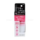LION- Lăn khử mùi BAN không mùi 40ml