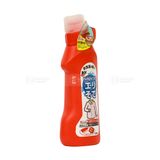  LION- Lăn tẩy trắng vết bẩn quần áo 250ml 