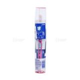 LION- Set đánh răng du lịch Clinica