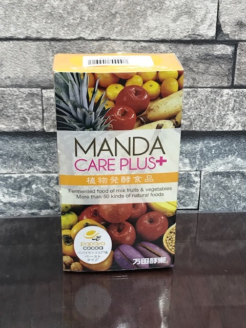MANDA - Bột bổ sung dinh dưỡng vị đu đủ và cacao 30gói