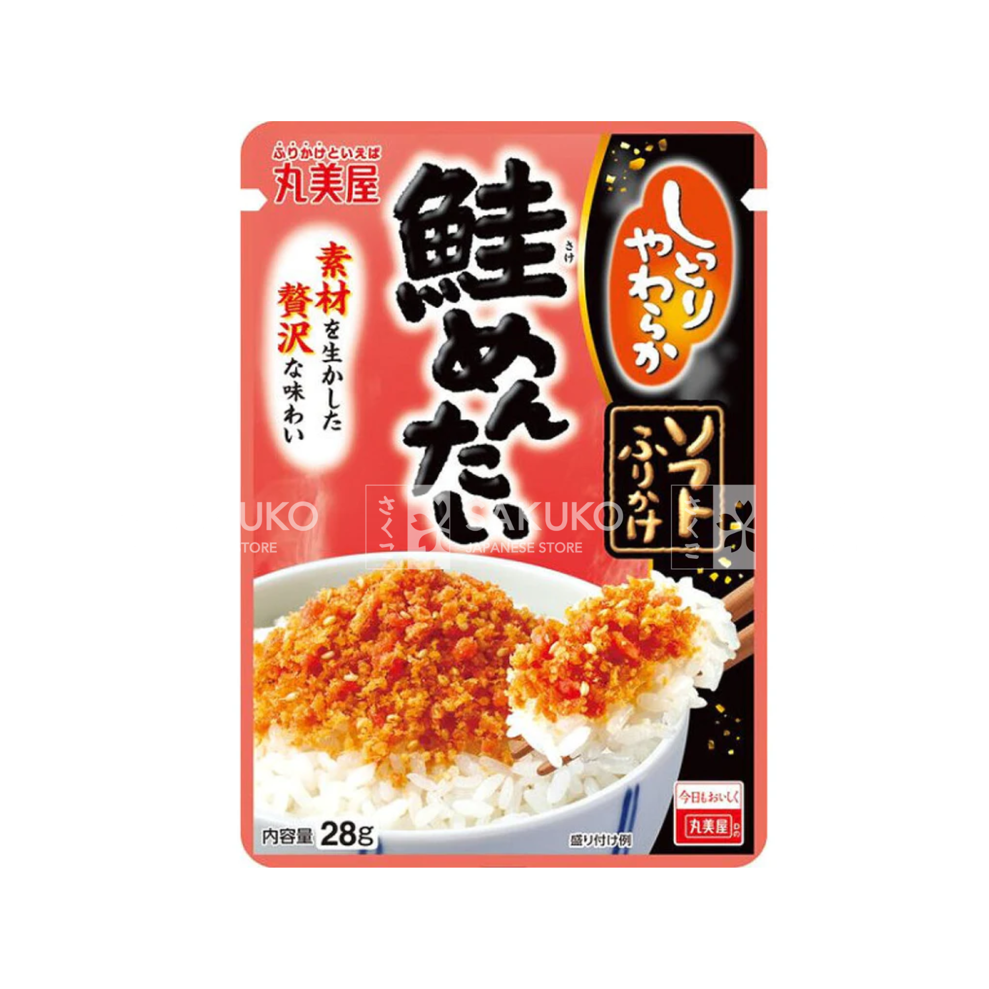 MARUMIYA- Rắc cơm mềm vị trứng cá hồi 28g