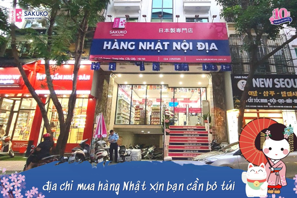 Cửa hàng Sakuko