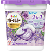 Viên Giặt 4D Gel Hương Hoa Lavender