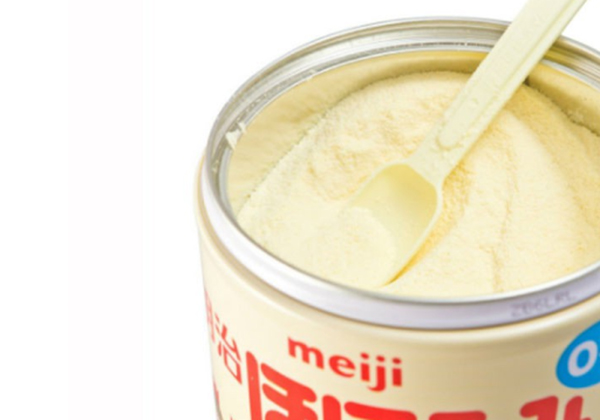 Sữa bột Meiji không chứa lactose