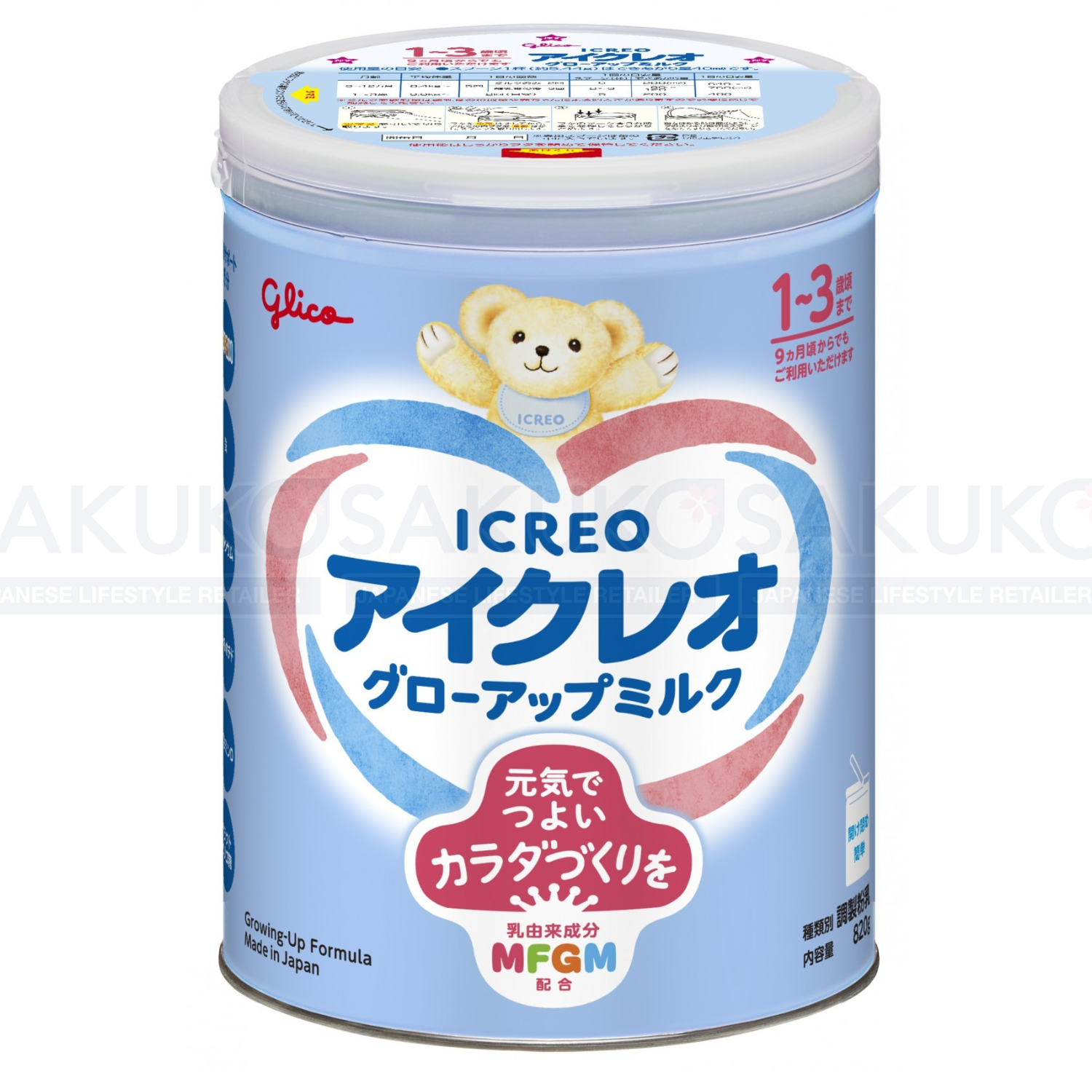 GLICO- Sữa số 9 Growup cho bé từ 1-3 tuổi 820g