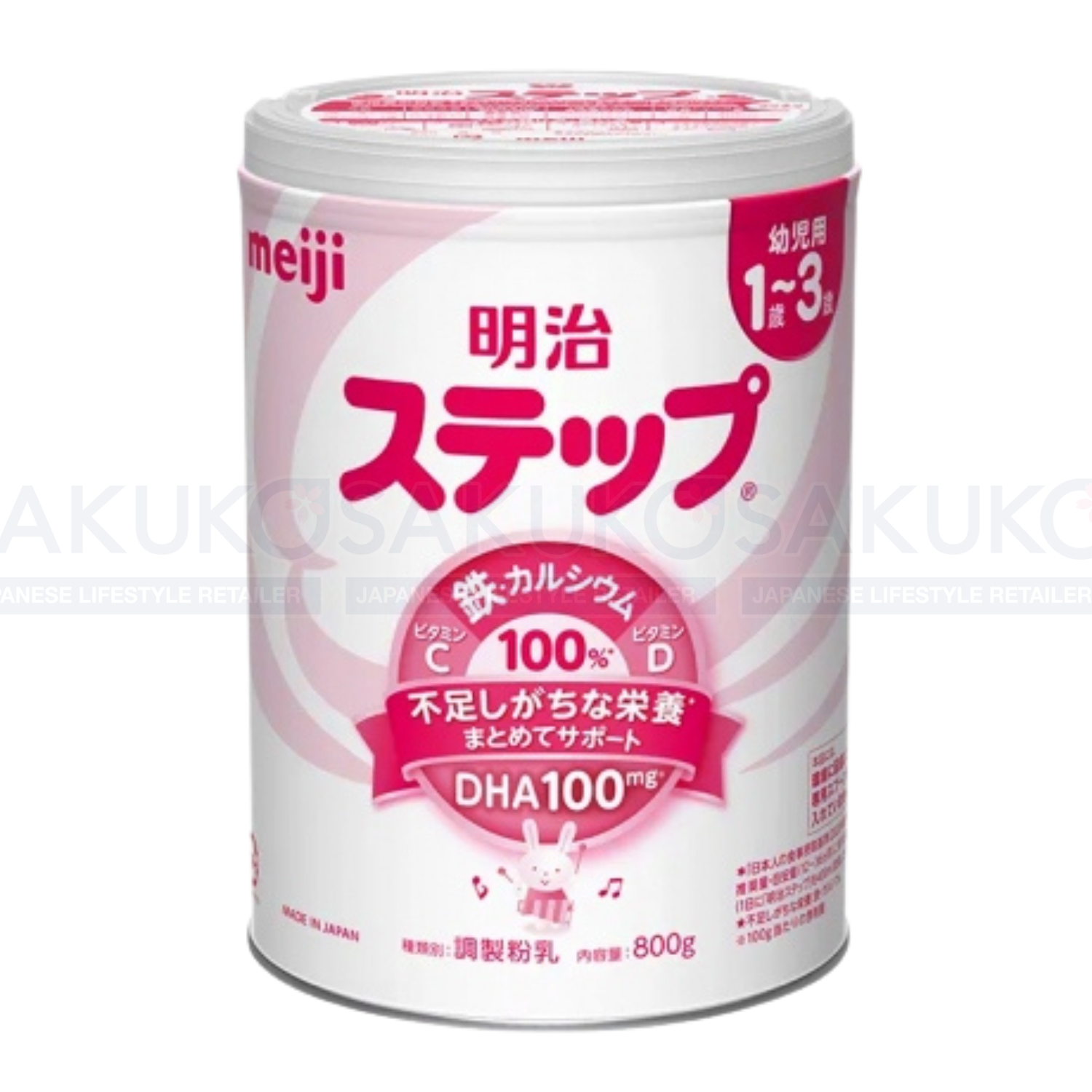 MEIJI- Sữa số 9 cho bé từ 1-3 tuổi 800g (ko thìa)