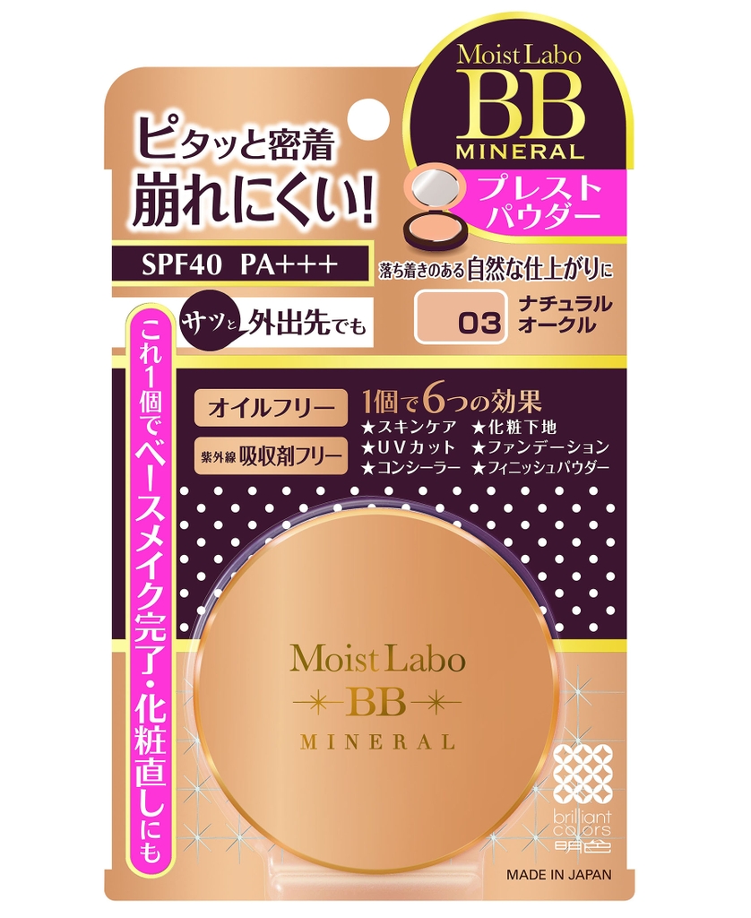 MEISHOKU-Phấn phủ khoáng Moist-Labo 03 da TB-6g