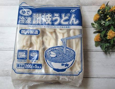 mi-udon