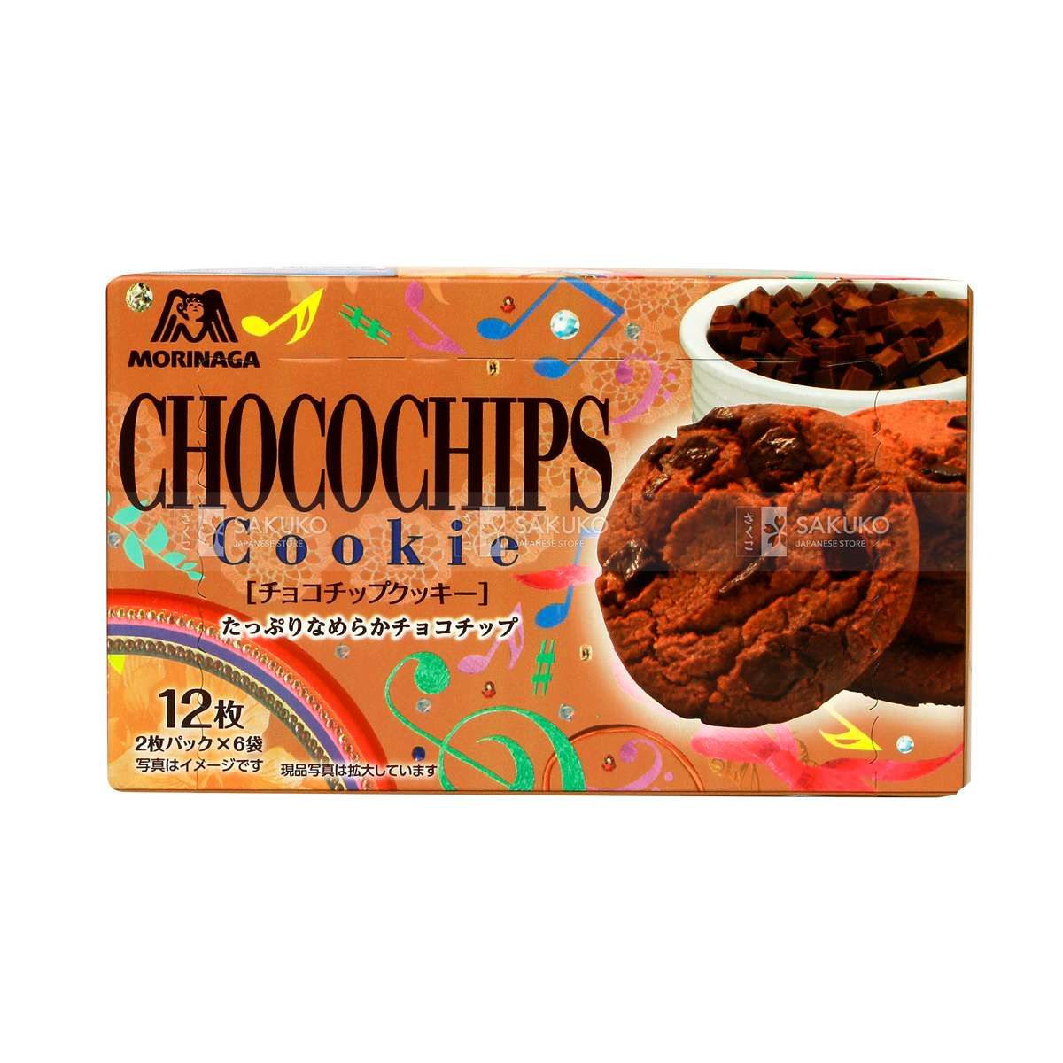  MORINAGA- Bánh quy cookie chocochip 12 chiếc 