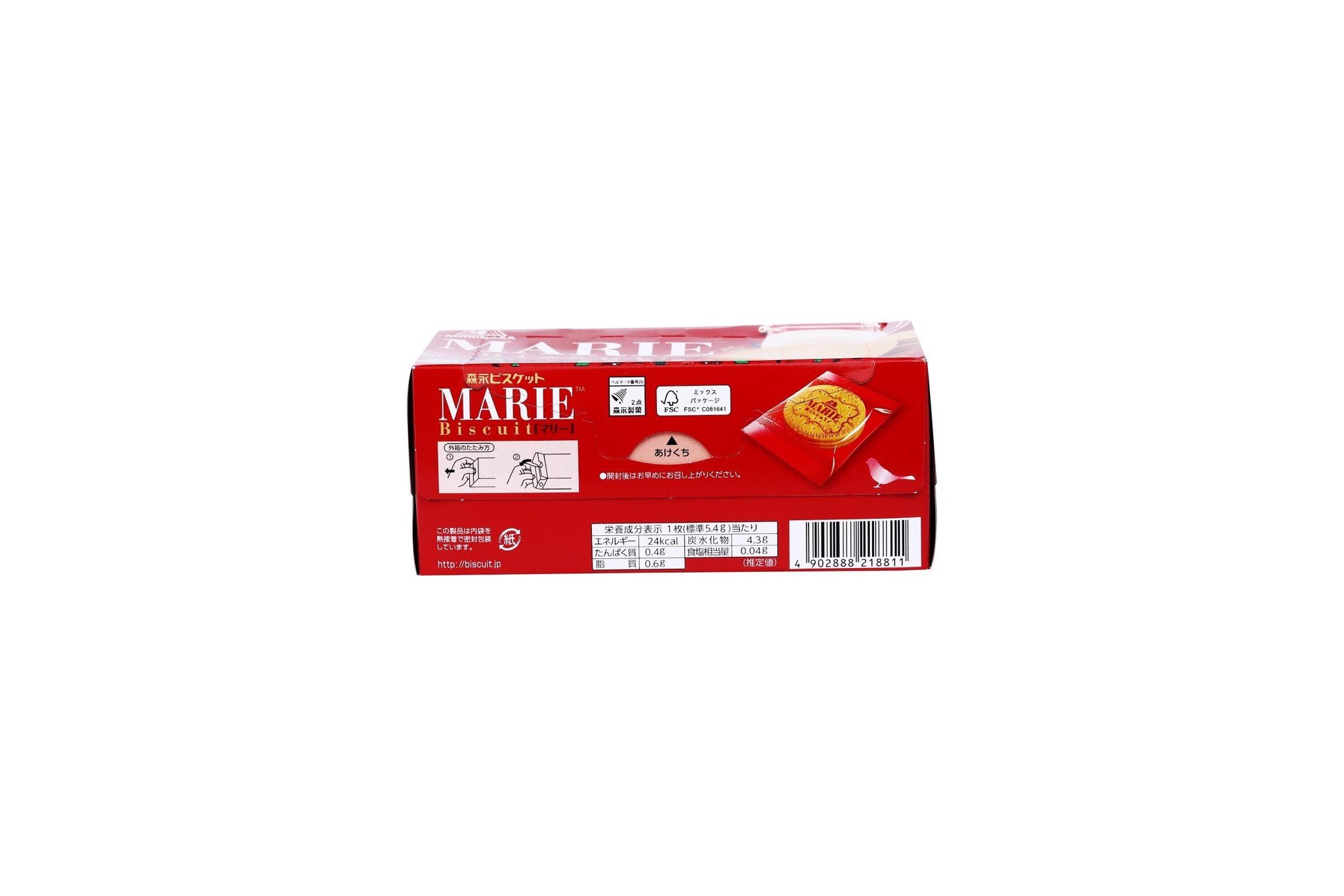 MORINAGA - Bánh quy Marie 21 chiếc