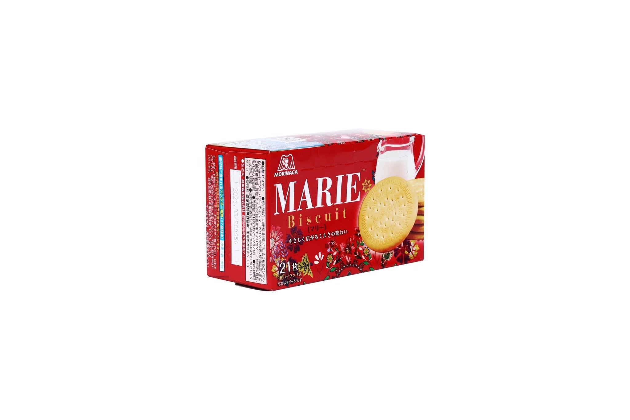 MORINAGA - Bánh quy Marie 21 chiếc