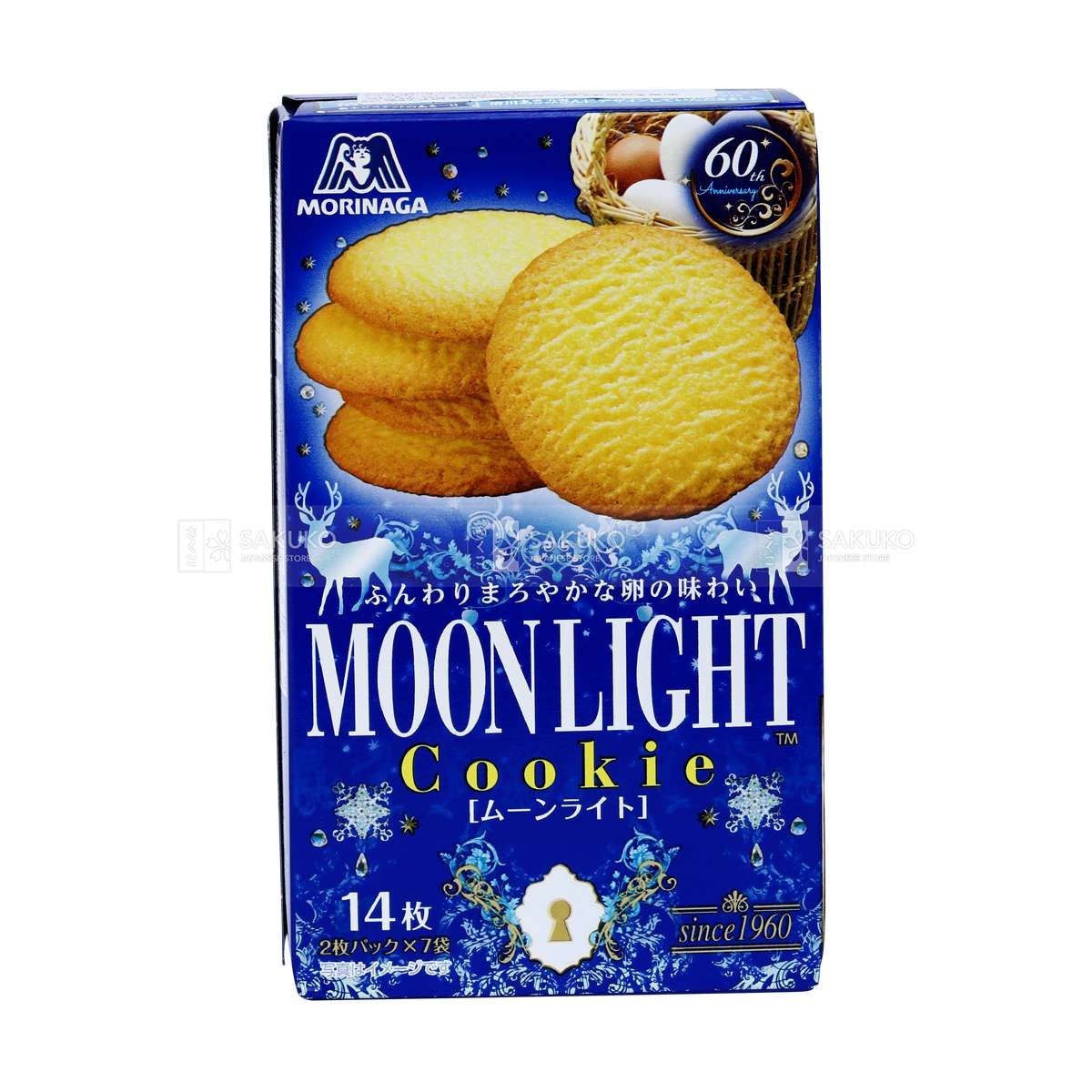  MORINAGA- Bánh quy Moon Light vị trứng 14 chiếc 