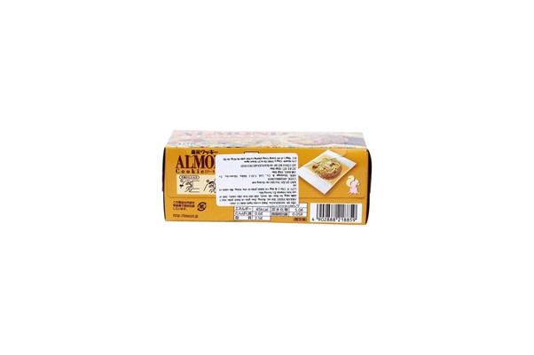 MORINAGA - Bánh cookie hạnh nhân 12 chiếc