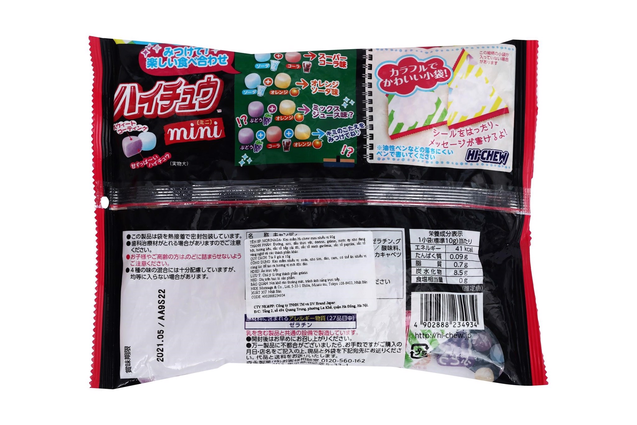 morinaga--keo-mem-hi-chew-mini-nhieu-vi-90g