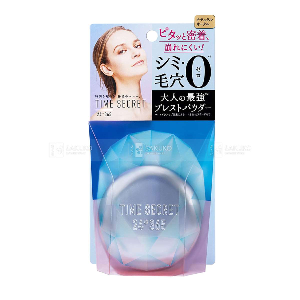 MSH- Phấn khoáng Time secret màu da trung bình 7.5g