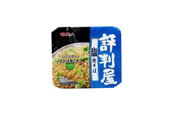 MYOJO - Mì xào Yakisoba vị muối kèm sốt 107g