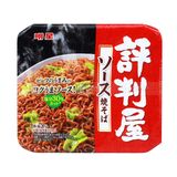  MYOJO- Mì xào Yakisoba kèm sốt 112g 