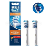  P&G- Đầu bàn chải OralB TriZone 3 tác động 2c 