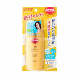  KOSE- Gel CN Suncut siêu chống thấm nước (100g) 