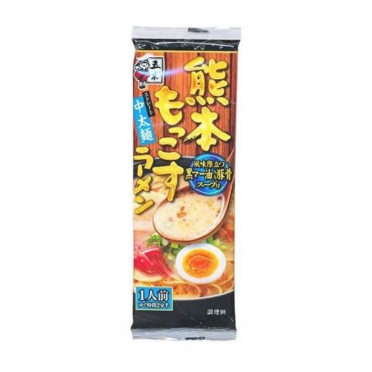  ITSUKI FOODS- Mì ramen kèm nước hầm thịt heo 123g 