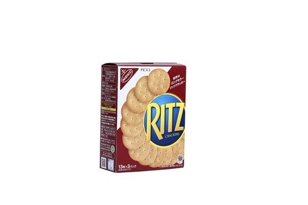 NABISCO - Hộp bánh quy Rits size S 39 chiếc