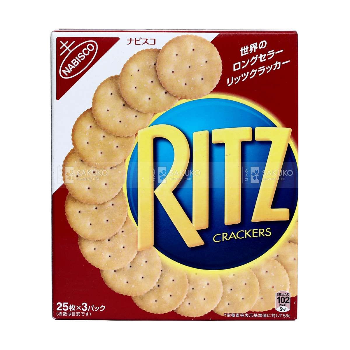  NABISCO- Hộp bánh quy Rits size L 75 chiếc 